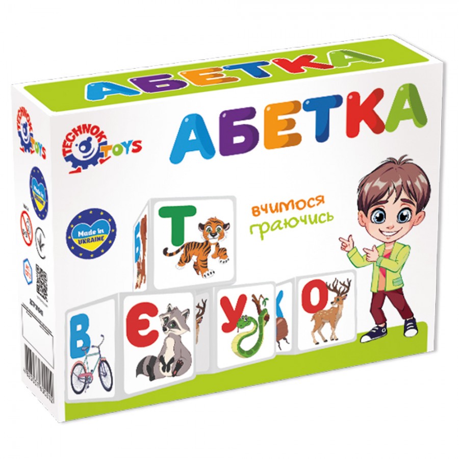 0212 Кубики Абетка ТехноК