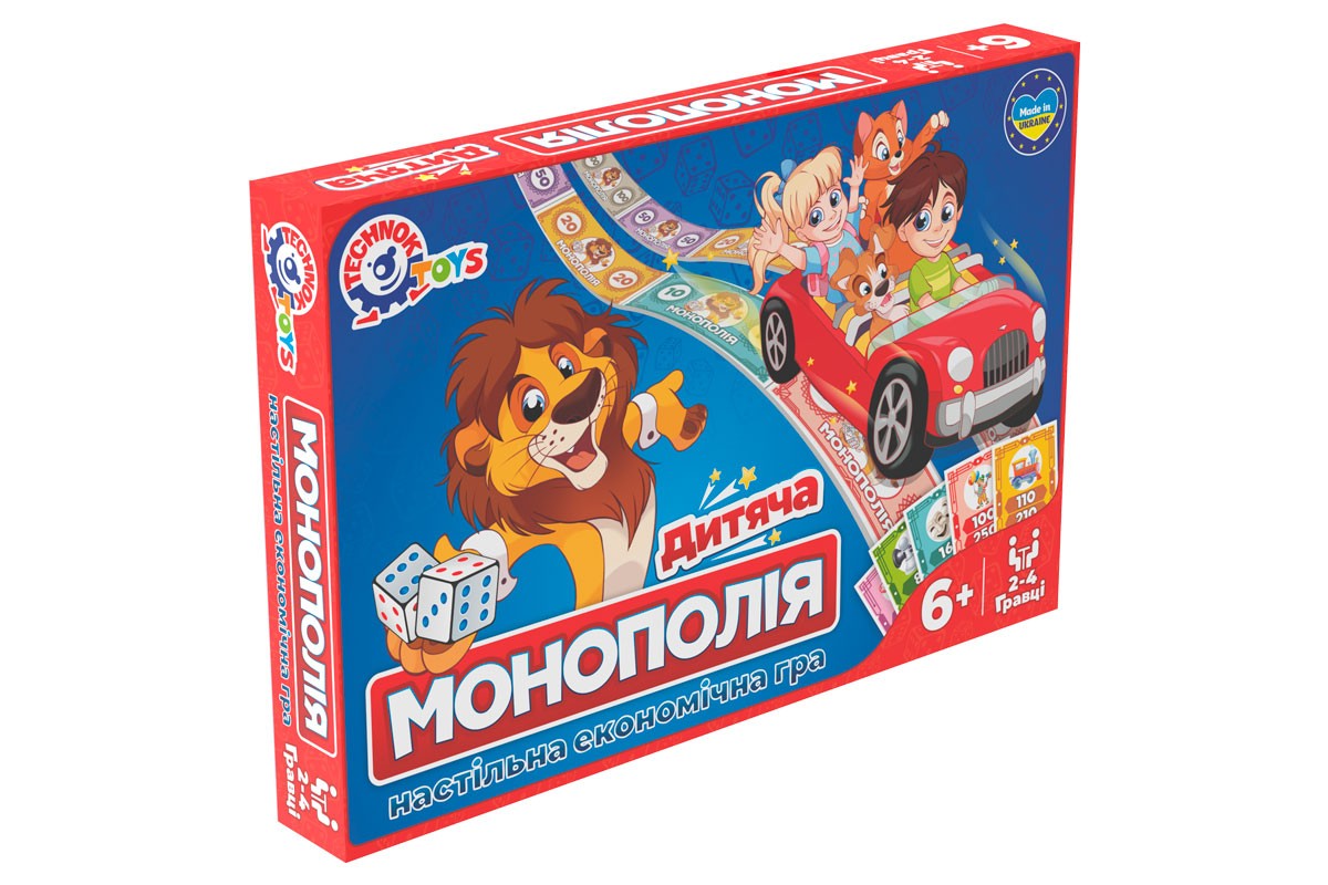 0755 Дитяча монополія