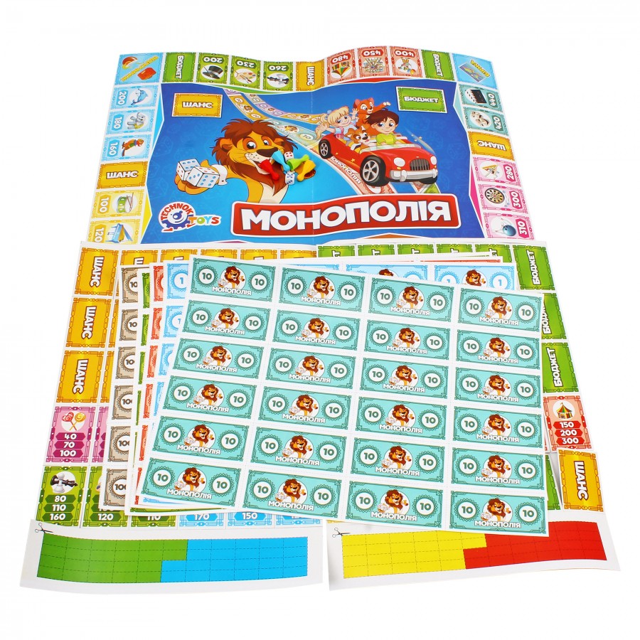0755_4 Дитяча монополія