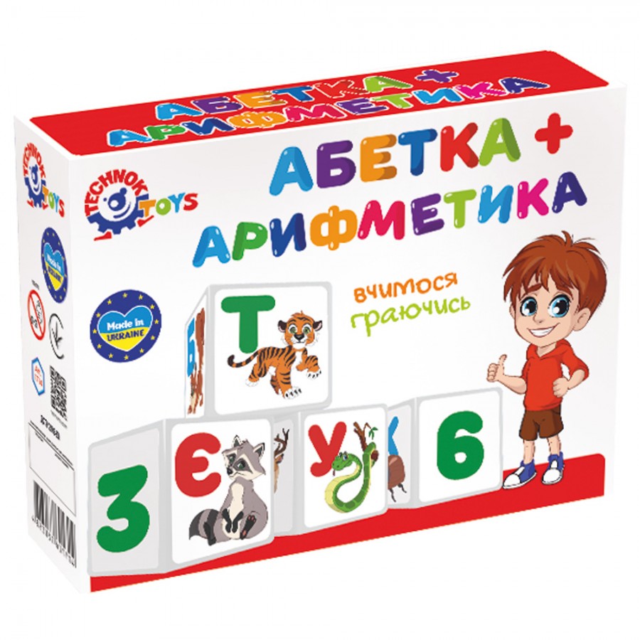 Кубики Абетка + арифметика ТехноК