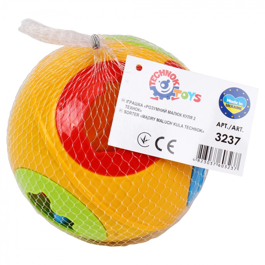 3237_3 Розумний малюк Куля 2 ТехноК