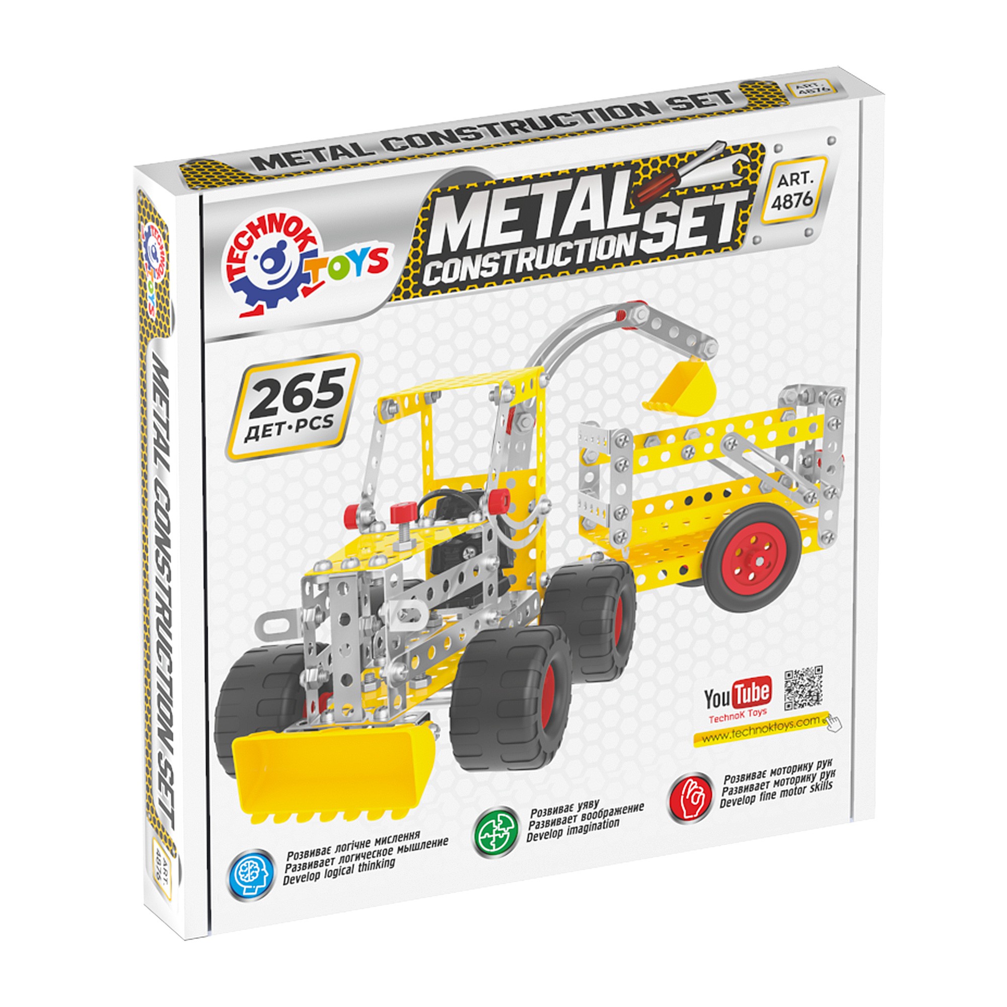 4876 Коструктор металевий ТехноК