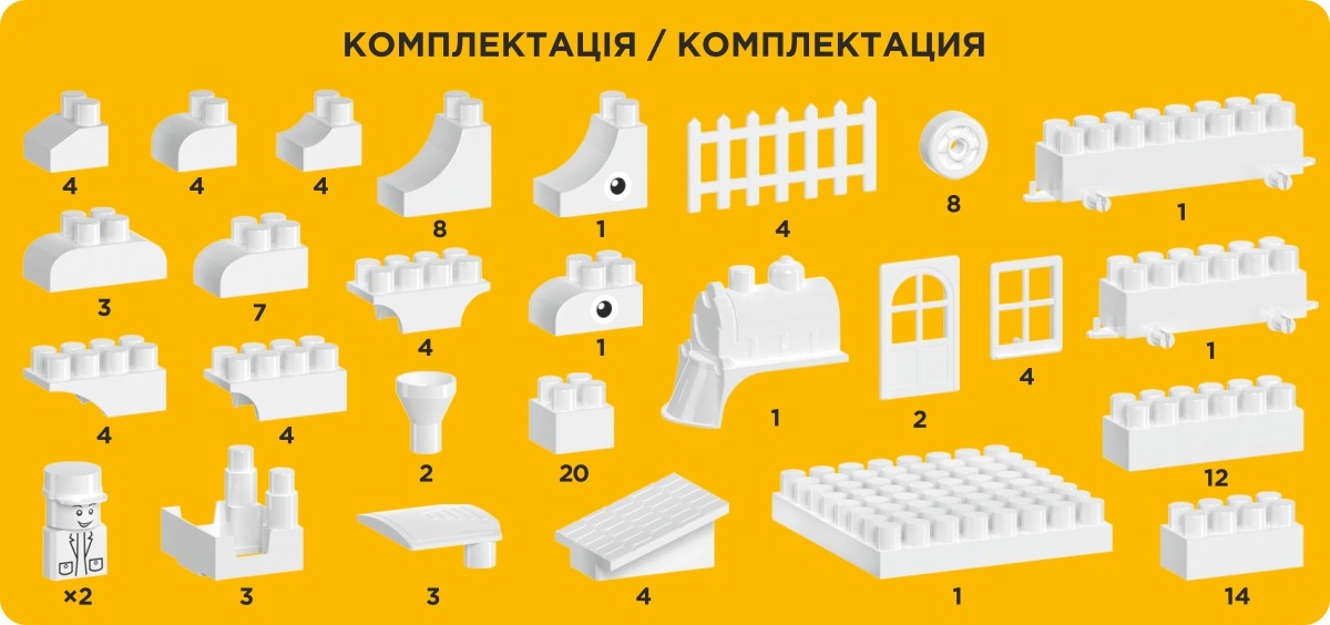 7501__130_22_22 Конструктор ТехноК