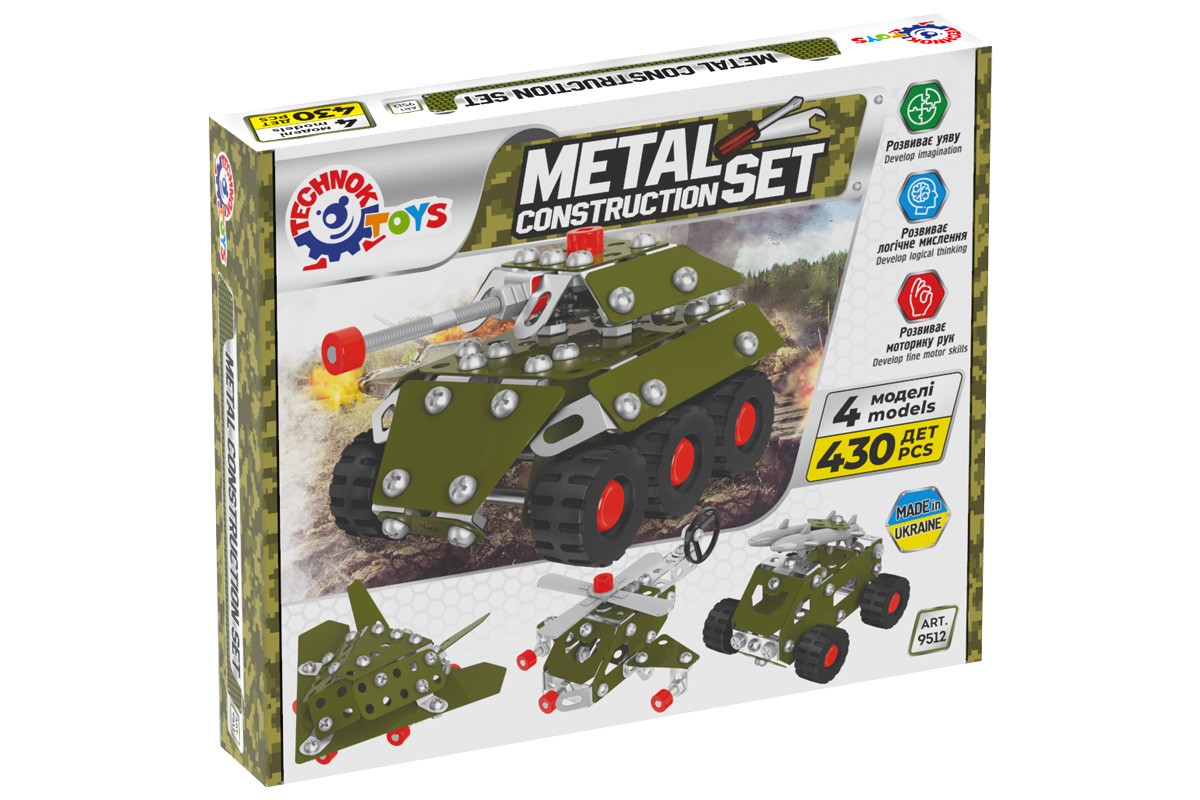 9512_box Коструктор металевий ТехноК