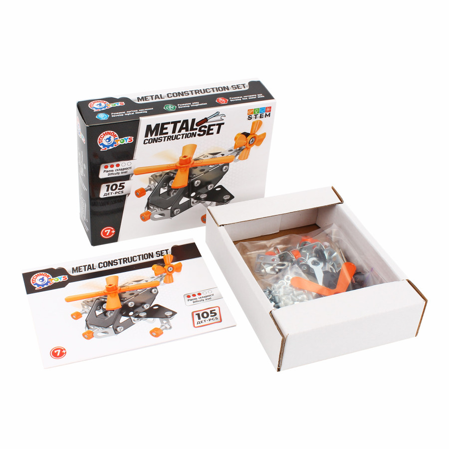 0143_10 https://www.toysclub.com.ua/wp-content/uploads/2025/08/0143_10.jpg