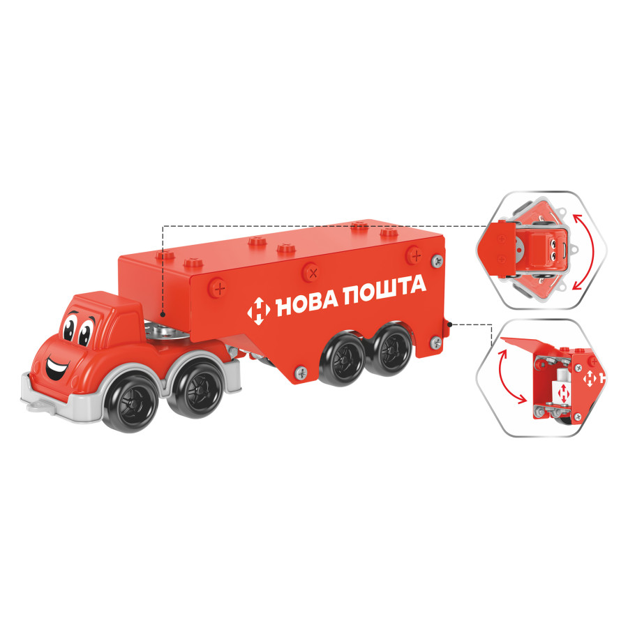 1416_3 https://www.toysclub.com.ua/wp-content/uploads/2025/08/1416_5.jpg