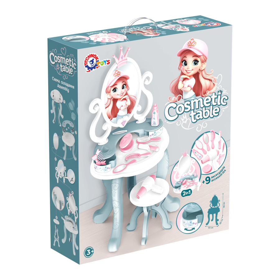 1638_box Косметичний столик ТехноК