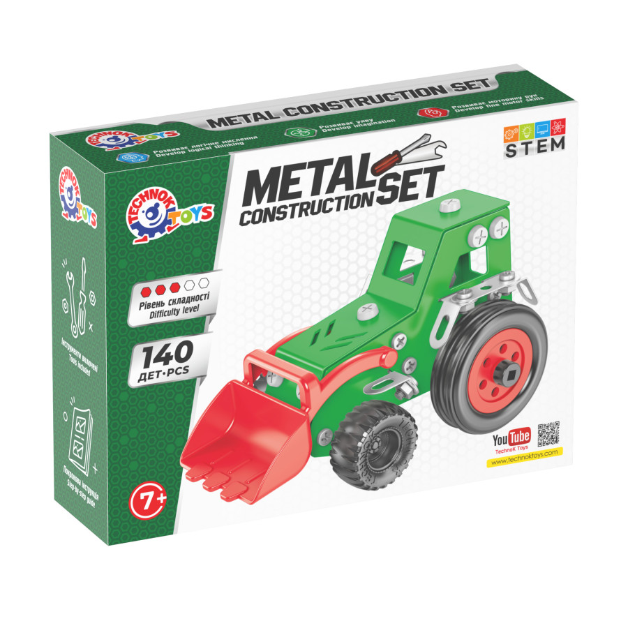1799_2 https://www.toysclub.com.ua/wp-content/uploads/2025/08/1799_2.jpg
