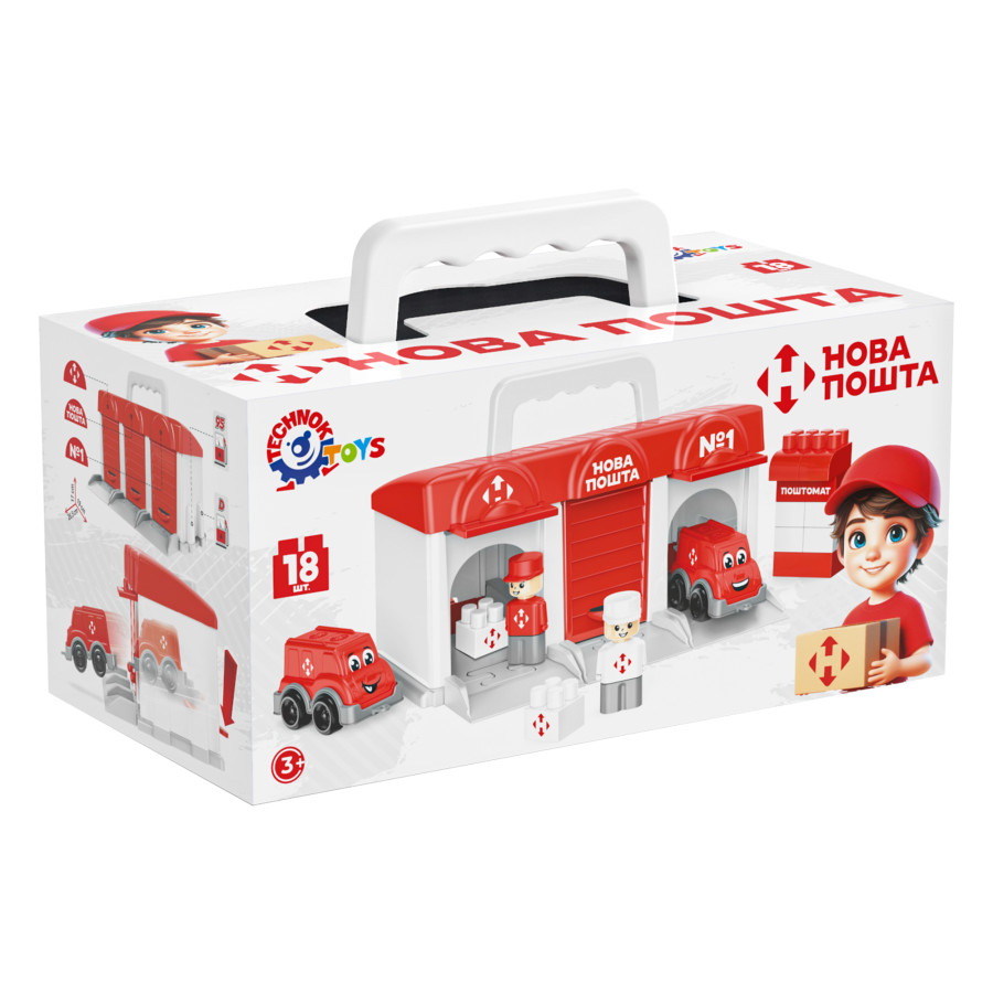 https://www.toysclub.com.ua/wp-content/uploads/2025/08/1867_4.jpg