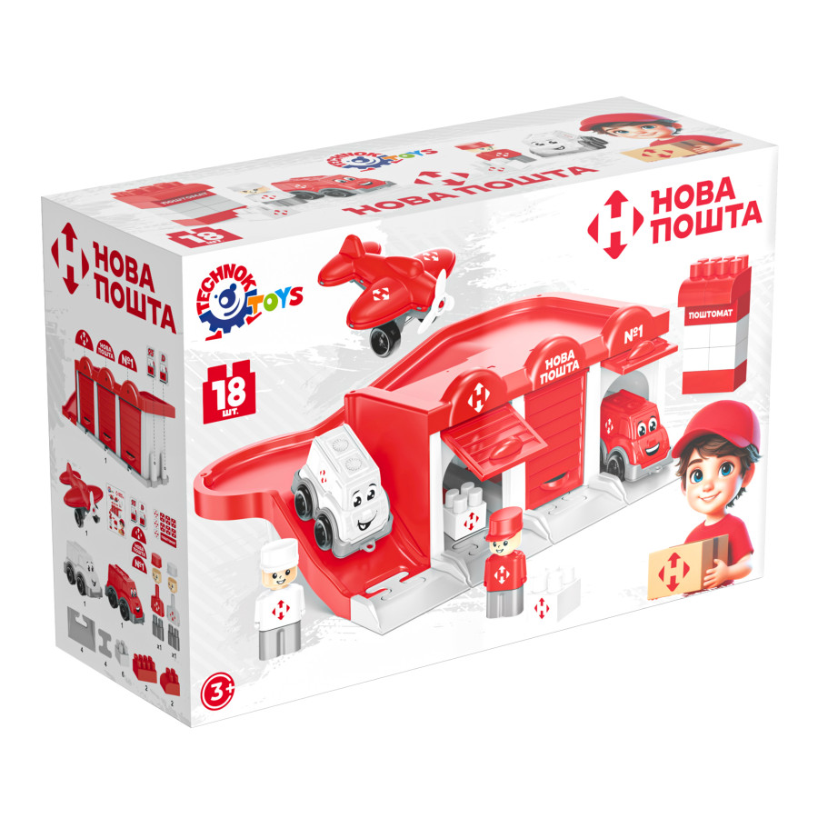 8454 https://www.toysclub.com.ua/wp-content/uploads/2025/08/8454_2.jpg