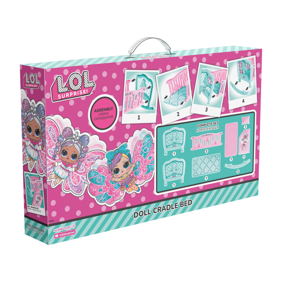 2680_box2 Колиска L.O.L. Surprise